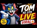 🔴 Tom Ban Gaya Angry Bird🎭🐈‍⬛Mood Hogya 💖😡Full Kharab  Frnds Live Talking Tom😂😡