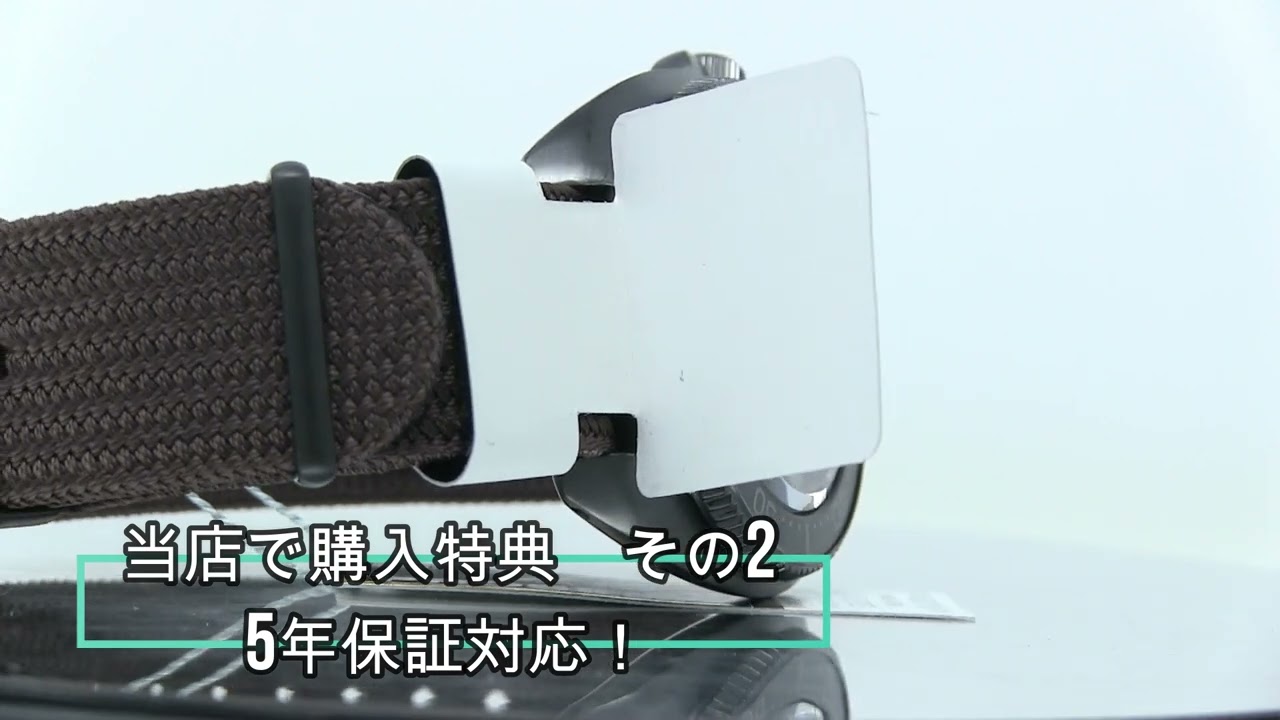 SEIKO[セイコー] PROSPEX[プロスペックス] コアショップモデル SBDC157 