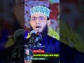 YouTube #sokoli Thakur #tere ko mis call video #chal beta #Arpit Duniya Mein To video editor ###