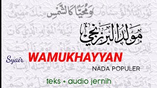 Al Barzanji - Wamuhayyan || Nada Populer