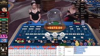 Sic Bo from 2,000 rupees win to 9,000 in India online casino dice game#EarnDailyMoney#FiveFoldProfit screenshot 4