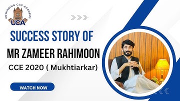 My CSS &PCS Journey | Zameer Rahimoon | Mukhtiarkar CCE 2020 | Unwinding CCS Academy (UCA).