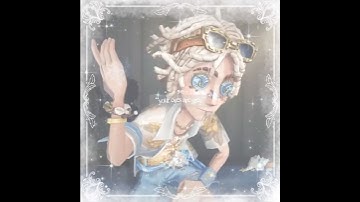 summer… #identityv #identityvedit #idv #idvedit #nortoncampbell #naibsubedar