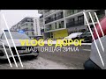 VLOG с дорог. Зима в Варшаве, заводим авто в - 19.