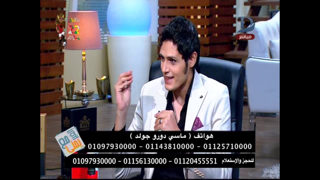الأكلات المشهورة في ألمانيا إتغير مع يمنى| حوار خاص حول علاج مشاكل الشعر والبشرة حلقة 30_5_2019