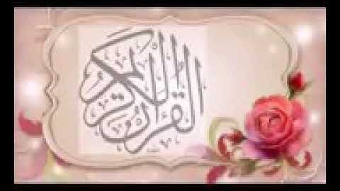 ما تيسر من سوره ق وبدايه سوره القمر بصوت الشاب علاء عامر الشمري