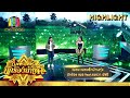 เพลงรักบ้านทุ่ง - แพร feat.แพรวา พัชรี | ไมค์หมดหนี้ นักร้องนำโชค