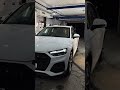 Красотка #audiq5 прозрачный полик + антихром #ppfprotection #automobile #detailing #детейлингцентр