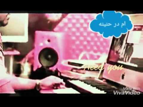 جديد 2017 اغنية امدرمان