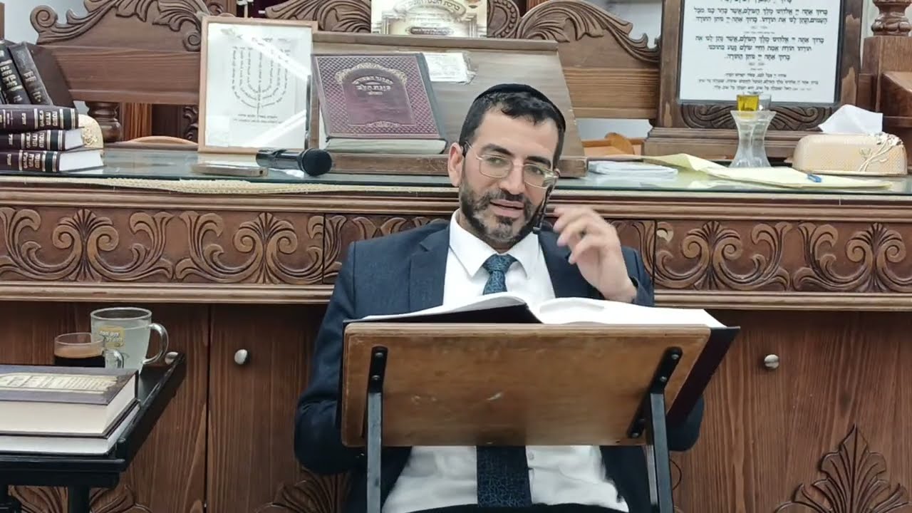 🔴 רמב"ם באשמורת הבוקר הלכות שופר לולב וסוכה, שיעור מספר 3. הרב אלון עטיה שליט"א היכל המלך שידור חי!