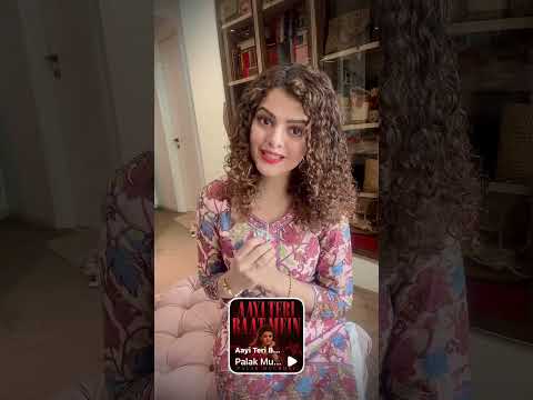 #AayiTeriBaatMein ❤️