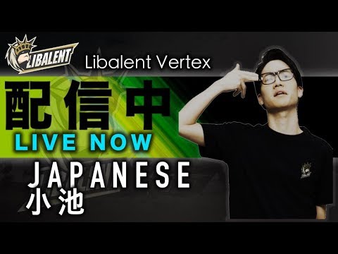Apex Ps4版 英語禁止apex 1単語に付き100円おごります エーペックスレジェンズ Youtube