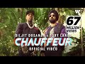 Capture de la vidéo Chauffeur: Official Music Video | Diljit Dosanjh X Tory Lanez | Ikky