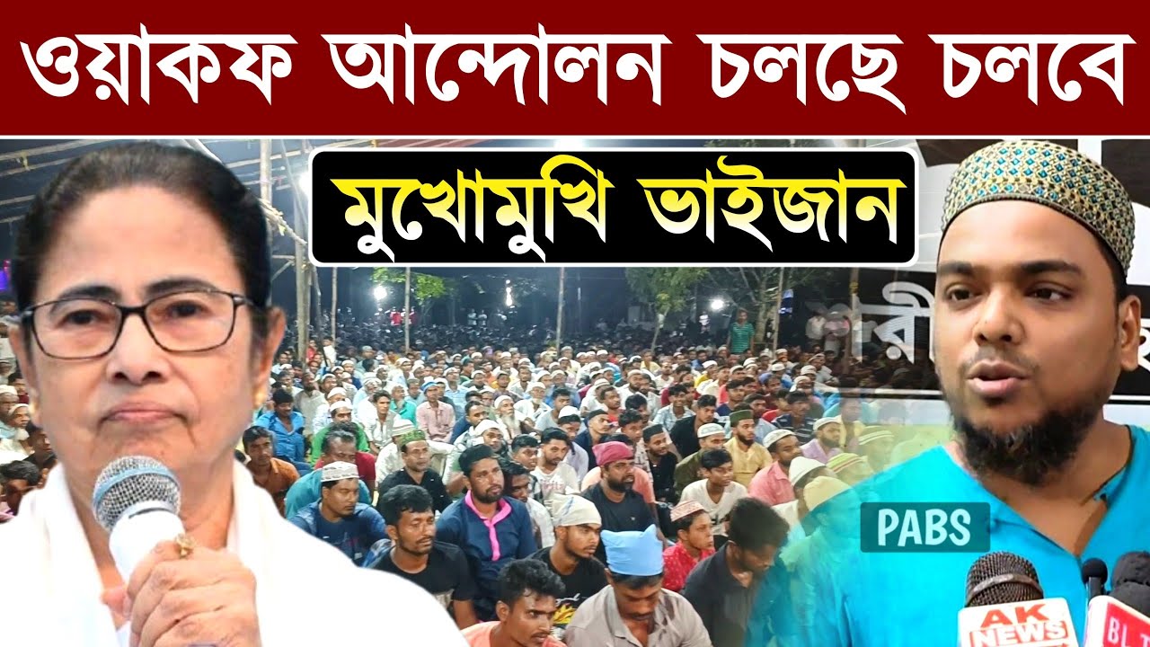 Kraxmal va suvdan yasalgan vagina