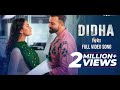 DIDHA а а Ќа а їа а ѕ FULL VIDEO SONG BORBAAD SHAKIB KHAN IDHIKA PAUL PRITOM HASAN EID 2025 DIDHA а а Ќа а їа а ѕ FULL VIDEO SONG BORBAAD SHAKIB KHAN IDHIKA PAUL PRITOM HASAN EID 2025