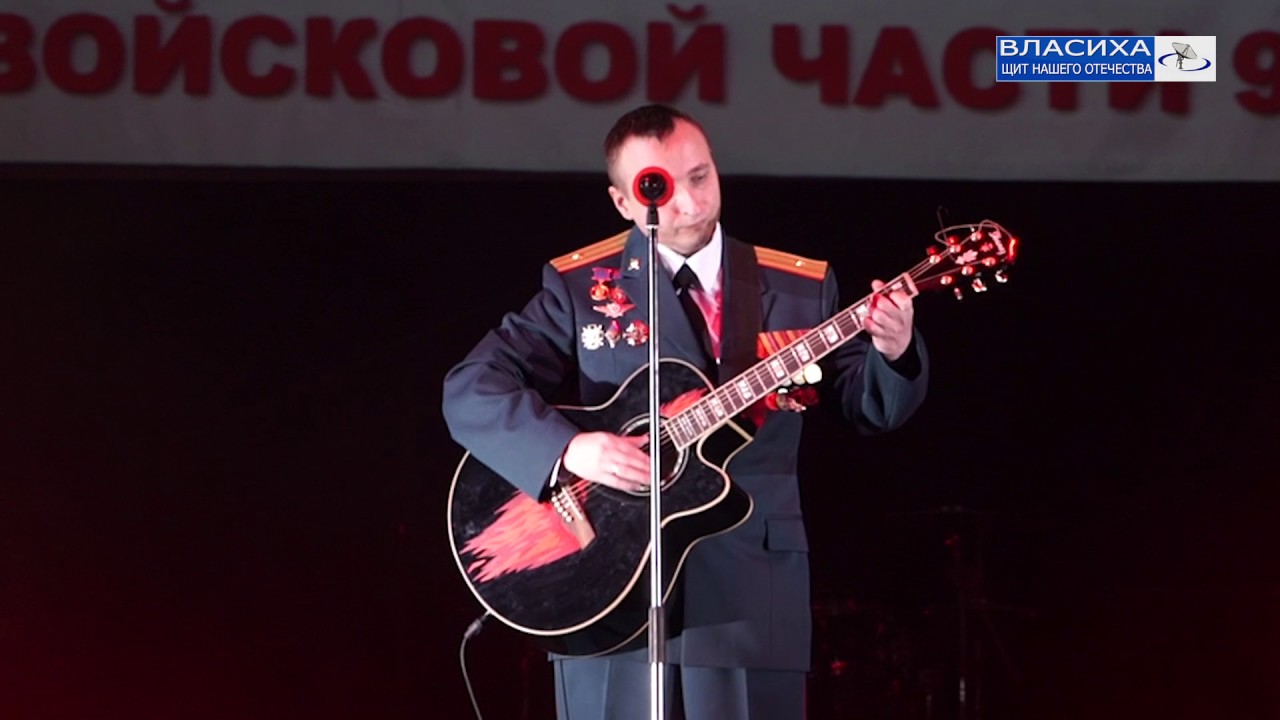 Торжественное собрание части 95501