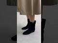 Jimmy Choo Suede Wedge Boots