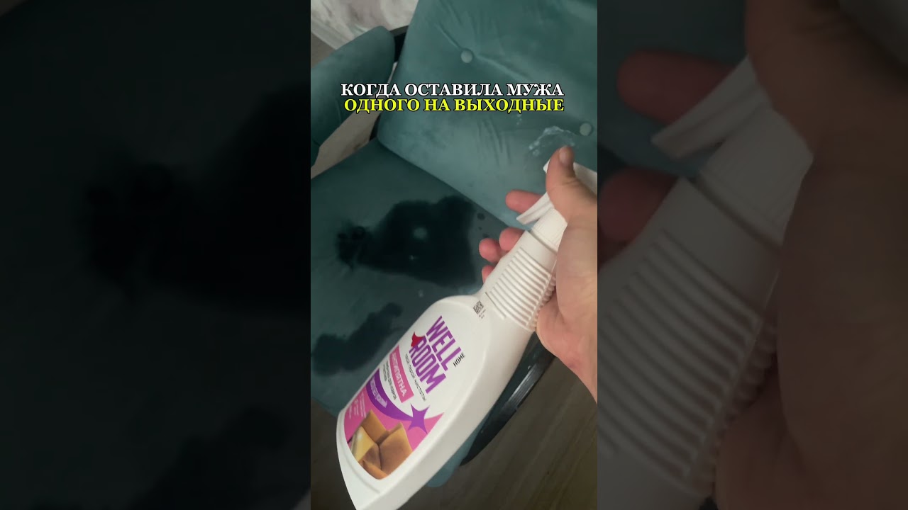 WB — WW119992 (копируйте с WW) OZON — 1381604474