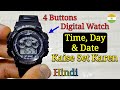 4 buttons digital sport watch ghadi   time  date kaise set karen hindi