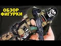 Иракский спецназ: фигурка пулеметчика ISOF от Soldiers Story в масштабе 1/6