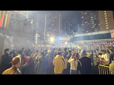 初一 | 新年 | 龍年 | 黃大仙廟 | 黃大仙 香港 | Wong Tai Sin Hong Kong | February 10, 2024