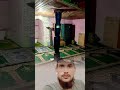 Ramzan Ke Roze Aaye #ramzan #shorts #viralvideo #youtubeshorts #video