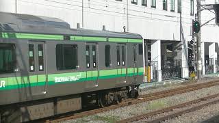 E233系6000番台H013編成