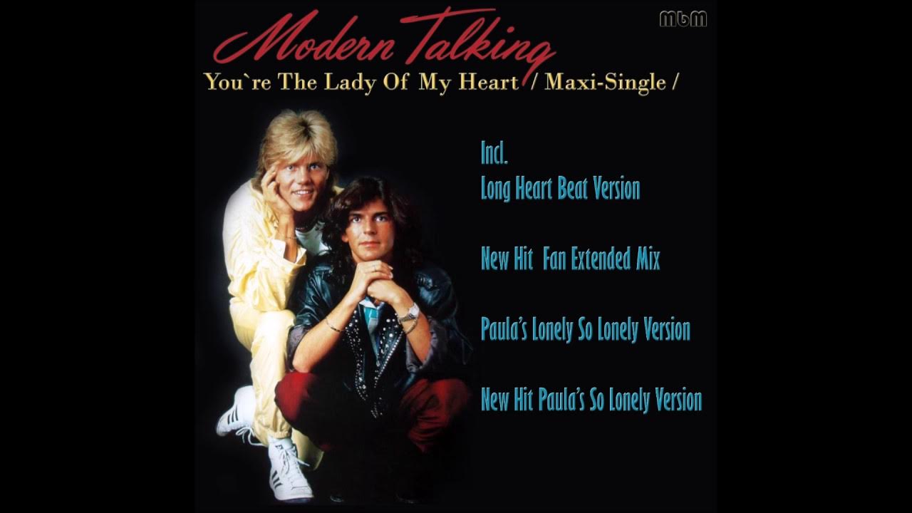 Modern talking you're the lady of my heart. Песня your my heart you my soul. Модерн токинг май харт. Modern talking 2023. Modern talking you're my heart.