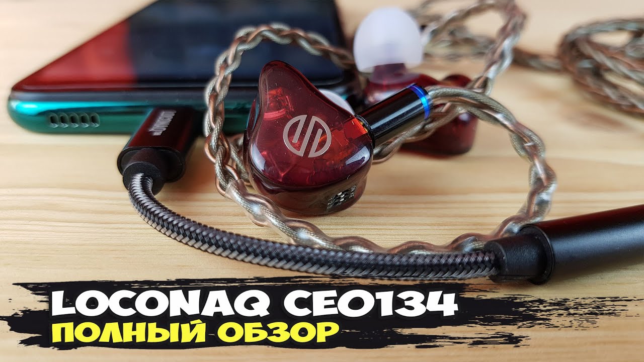 Цапа в машине