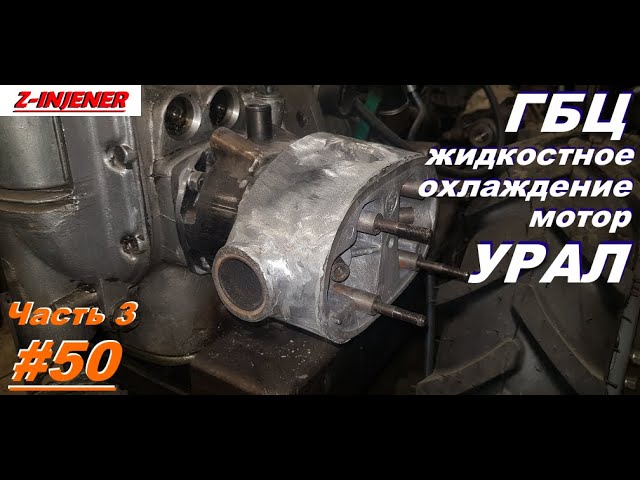 Купить Мотоцикл RAPTOR 300 на водяном охлаждении за 1 299 201 Т.г в Алматы
