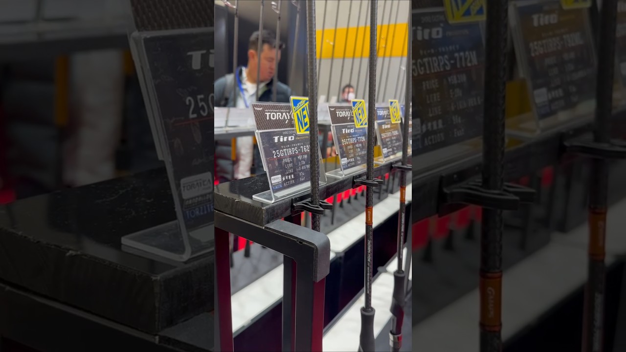Graphiteleader Tiro Prototype 2025 Дебют на Osaka Fishing Show 2025