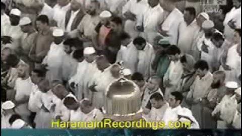 سورة الصف للشيخ عبدالرحمن السديس