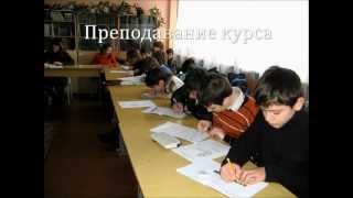 Презентация — нестандартные методы ведения ОПК Презентация — нестандартные методы ведения ОПК