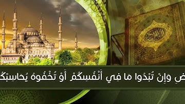 ليلة 3 رمضان الجزء 2 .. القارئ محمد عادل شرارة