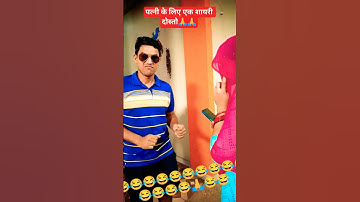 #sehar