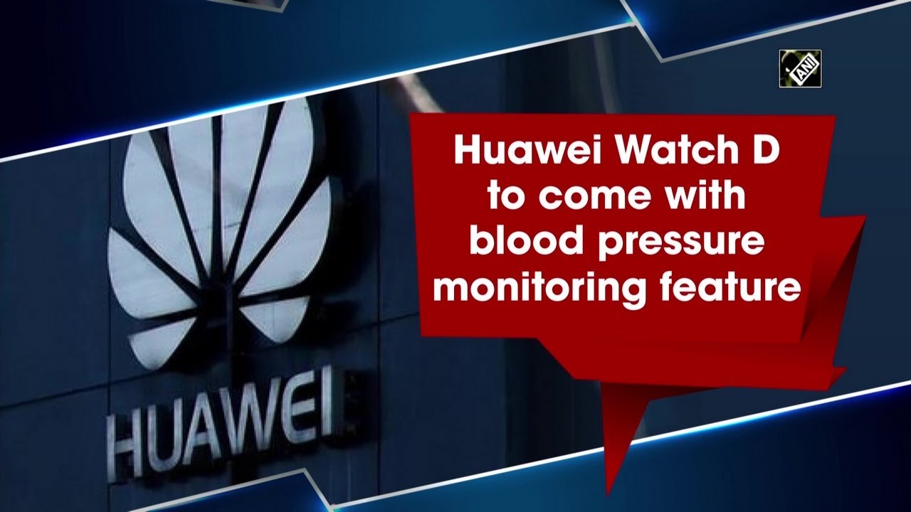 €399 Huawei Watch D Blood Pressure Monitoring Watch at IFA 2022 day2 talks  Huawei Health+ app 