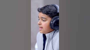 سورة الانسان بصوت صبي جميل