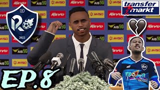 PES2021 Master Thai League (Season2) EP.8 | คนใหม่มา คนเก่าก็ต้องไป !!!