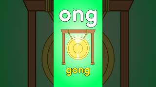ONG Ending Sound Song - Learn to Read #shorts