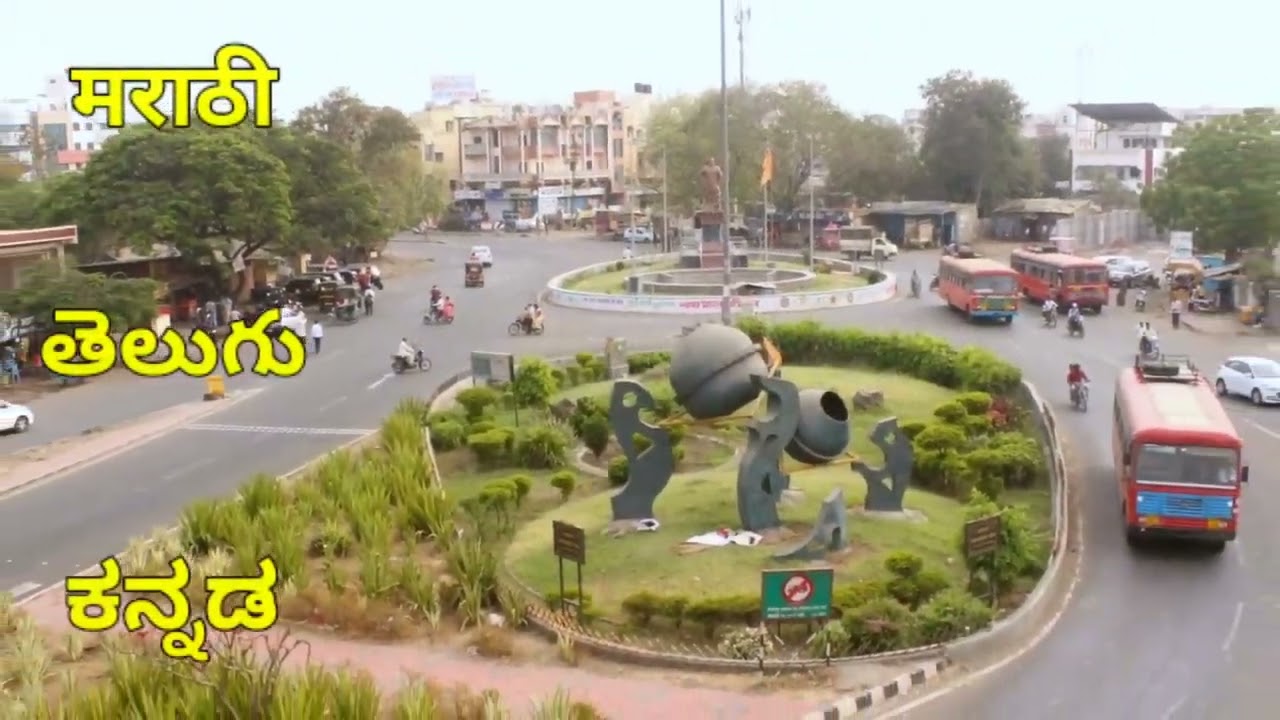 Solapur Short history