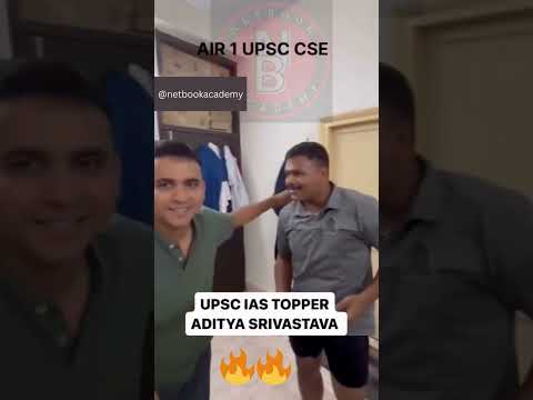 upsc topper 2023 #upsc #shortvideo #shorts #upscresult netbookacademy