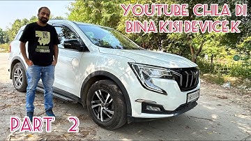 How to play YouTube Mahindra XUV700 💁 Mahindra XUV700 Me YouTube Video Kaise chalaye     #part2