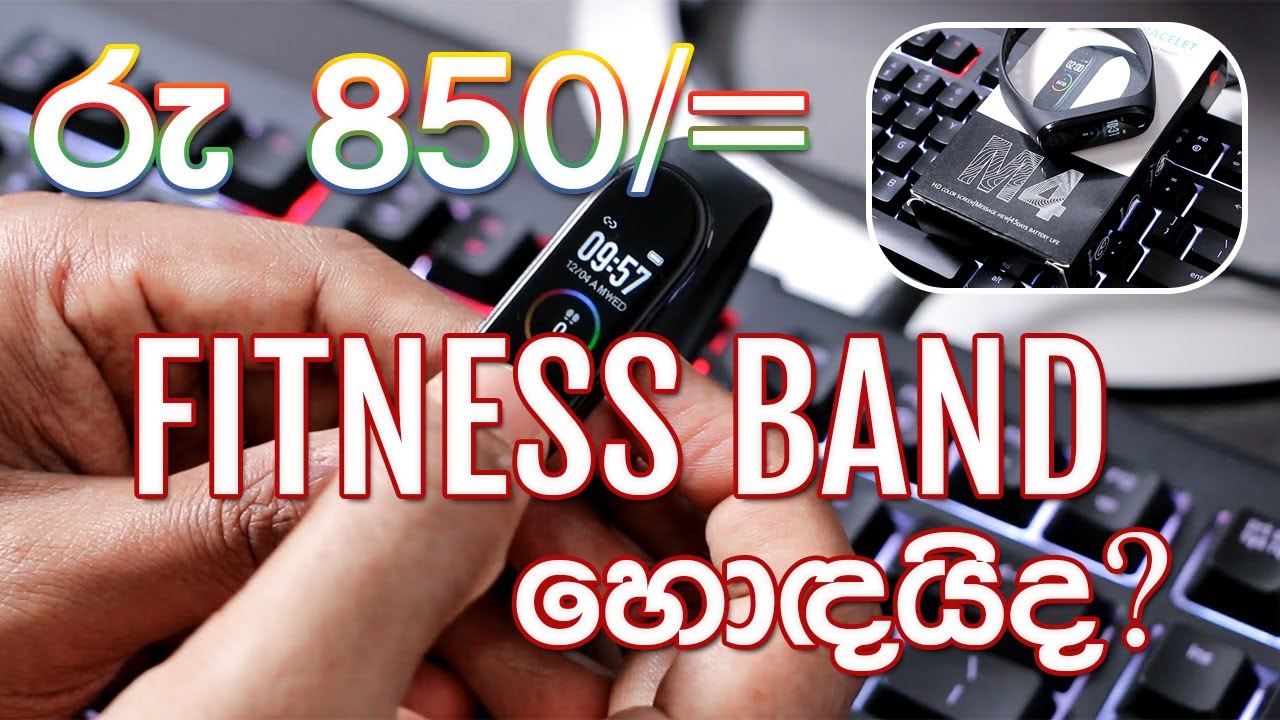 Rs 850 Cheapest Fitness Band M4 (Sinhala) YouTube