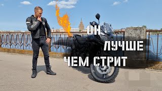 SUZUKI DL650 VStrom. НЕ покупай, пока не ПОСМОТРИШЬ !