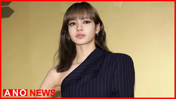 BLACKPINK Lisa fastest to hit 1 billion streams on Spotify | Lalisa Manoban