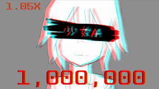 Shoujo A 1.05x 1,000,000