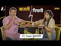 Vajli pipani  famous movie dialogues in marathi dialects ft team phulrani  bhadipa