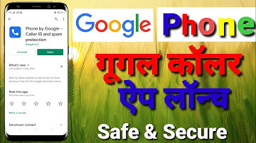 Google Phone App || Best Caller Id App Android || Best Alternative For Truecaller || Phone By Google