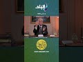 ربي زدني علما أعرف سبب كثرة الصداع والقيء من د حسام موافي 