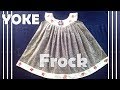 YOKE, yoke frock Cutting and stitching, Training classes for beginners, tailoring video tutorial tip